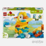 لگو 3 در 1 حیوانات چرخدار دوپلو