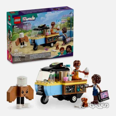 لگو غذا فروشی سیار سری فرندز