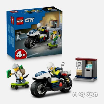 لگو موتور پلیس سری سیتی