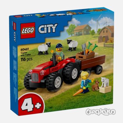 لگو تراکتور با تریلر سری سیتی