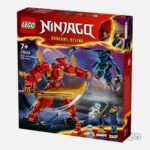 لگو ربات آتشین کای سری نینجاگو