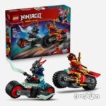 لگو مسابقه موتور سیکلت رانی کای سری نینجاگو