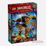 لگو نبرد ربات اسپینجیتزو ارینسری نینجاگو