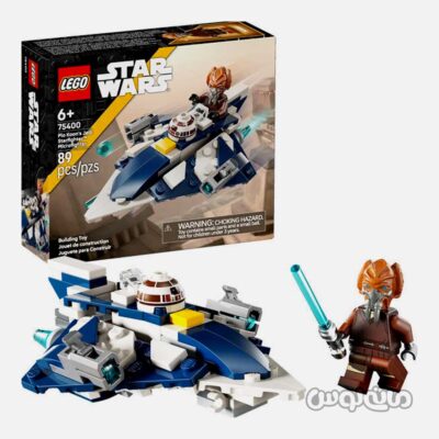 لگو میکروفایتر جدای سری استاروارز