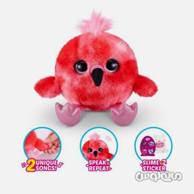 اسباب بازی سوپرايز پرنده های آوازخوان سری پتس الايو زورو