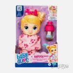 عروسک با وسایل حمام سری بی بی الایو هزبرو