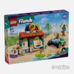 لگو اسموتی فروشی ساحلی سری فرندز