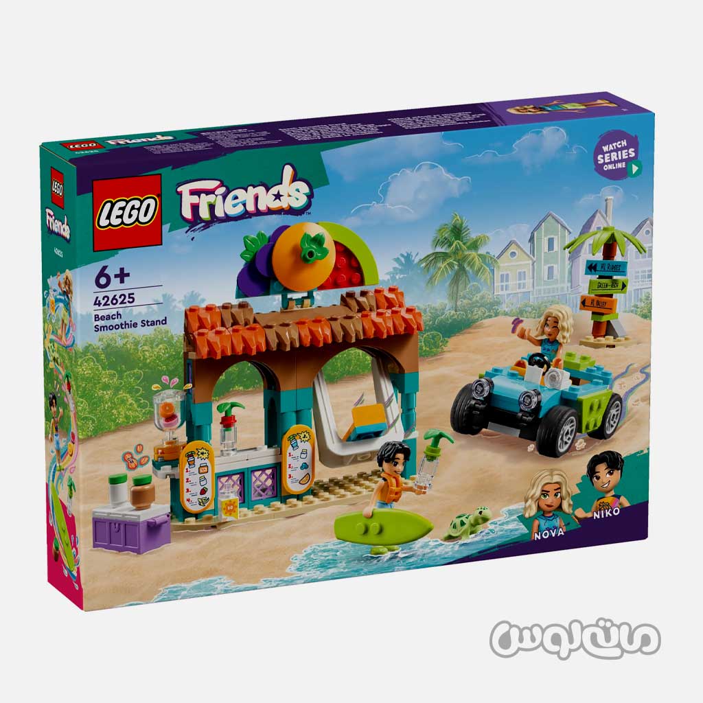لگو اسموتی فروشی ساحلی سری فرندز