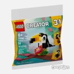 لگو توکان سری کریتور