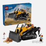 لگو بولدوزر سری سیتی