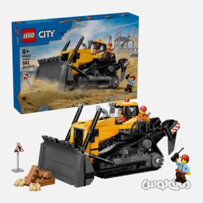 لگو بولدوزر سری سیتی