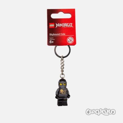 لگو جاکلیدی اسکای باند کول سری اکسسوری