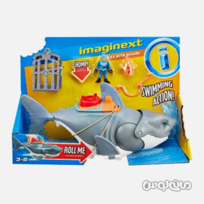 اسباب بازی کوسه مگا بایت سری ایمجینکست متل