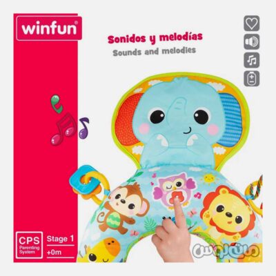 بالش محافظ 2 در 1 موزیکال فیل وین فان